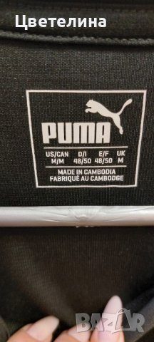 Оригинална PUMA M, снимка 3 - Тениски - 41501714