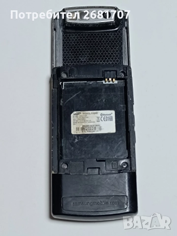 телефон Самсунг P 960, снимка 3 - Samsung - 52409462