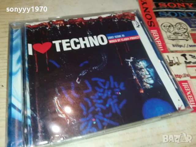 I LOVE TECHNO CD 1008252148, снимка 9 - CD дискове - 51321146