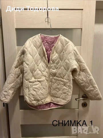 5бр.качествени дамски преходни и зимни якета / шлифери (Размери L, XL, XXL)