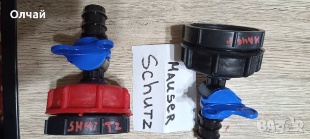 Ситна резба капачка 1 тон бидон ibc, снимка 10 - Напояване - 44339932