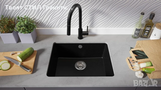 черна кухненска мивка за вграждане под плот Венеция 60 560x440 мм, снимка 4 - Мивки - 50846751
