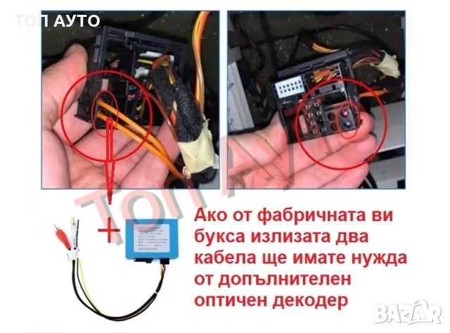 Мултимедия Мерцедес Mercedes ML W164 / GL X164  9" 2005 - 2012  Android Carplay подарък камера, снимка 5 - Навигация за кола - 56323862