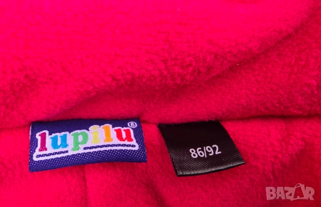 Детски зимен гащеризон 18-24 месеца, снимка 8 - Бебешки ескимоси - 52046426