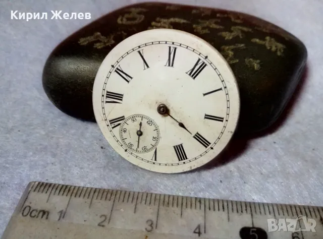 МЕХАНИЗЪМ от СТАР ШВЕЙЦАРСКИ РЯДЪК ДЖОБЕН ЧАСОВНИК с РИМСКИ ЦИФЕРБЛАТ с ФУНКЦИОНИРАЩ БАЛАНС 13734, снимка 2 - Антикварни и старинни предмети - 48562951