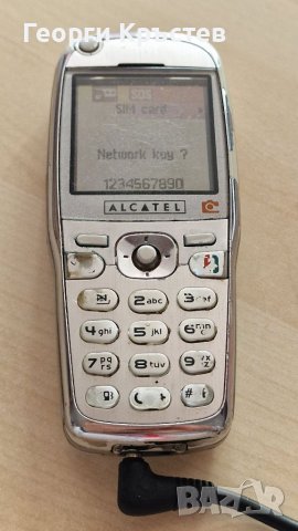 Alcatel 735, LG KF750, Sagem my301x и C3-2,Samsung(Dect) и Vodafone 533(2 бр.) - за ремонт или части, снимка 5 - Alcatel - 41331763