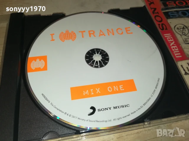 I LOVE TRANCE CD 0808251139