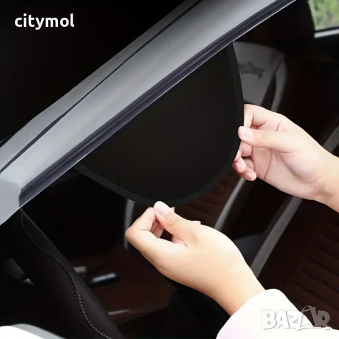Магнитно покривало за предно стъкло за кола за зима и лято, защита от лед, сняг, UV и прах , снимка 7 - Аксесоари и консумативи - 50988389