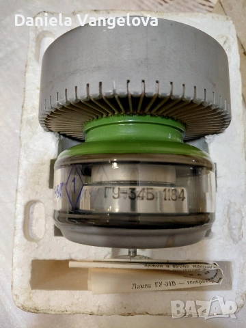 Радиолампи ГУ 34Б, ГУ 43Б, ГИ 39Б, снимка 3 - Друга електроника - 53056765
