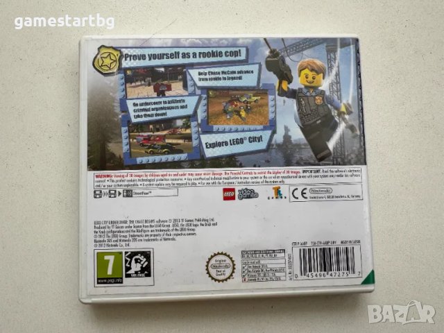 Lego City Undercover The Chase Begins за 3DS, снимка 2 - Игри за Nintendo - 49337766