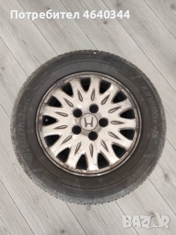 джанти 4 бр. с гуми 2 бр, 15 цола, Honda