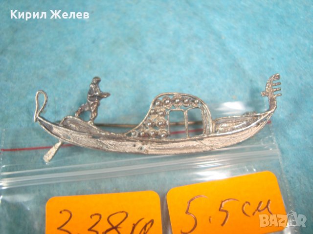 СТАРА СРЕБЪРНА ВЕНЕЦИАНСКА БРОШКА ГОНДОЛА МАСИВНО СРЕБРО МАРКИРАНА РЪЧНА АРТ ИЗРАБОТКА УНИКАТ 25144, снимка 10 - Антикварни и старинни предмети - 35745450