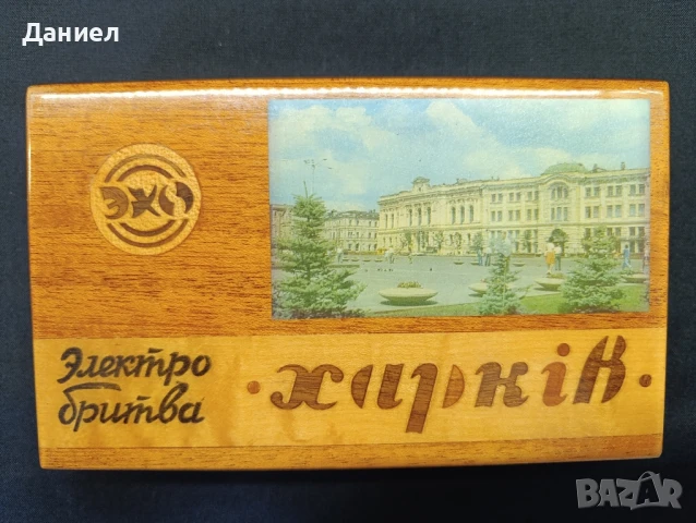 Стара дървена кутия Харковъ, снимка 2 - Антикварни и старинни предмети - 50992217