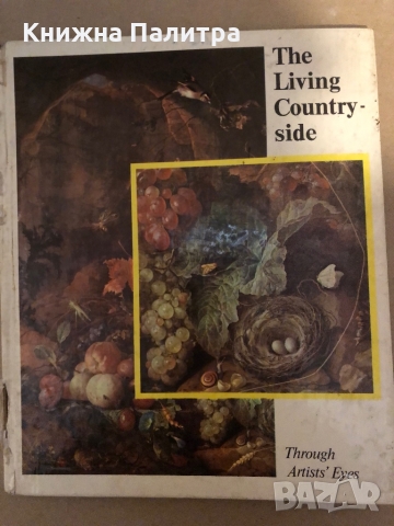 The living country side through artist's eyes