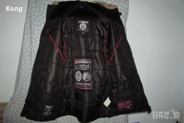 мъжко пухено яке Canada Goose парка Geographical Norway Географикал Норвегия Канада Гуус Puffer, снимка 7 - Якета - 52803480