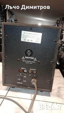 MEDIACOM, снимка 4 - Тонколони - 52340659