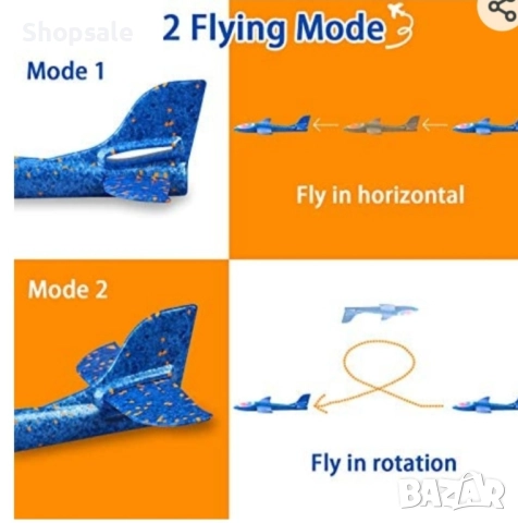 Детски самолет от стиропор, снимка 2 - Влакчета, самолети, хеликоптери - 51807343