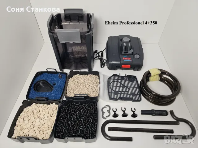 Канистър EHEIM Professionеl 4+350