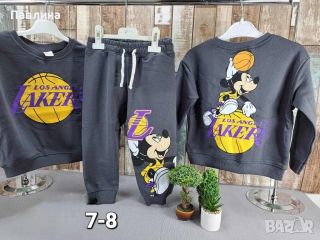 Комплекти за момчета , снимка 5 - Детски комплекти - 51771542