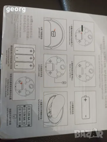 Прахосмукачка, снимка 2 - Прахосмукачки - 47494715