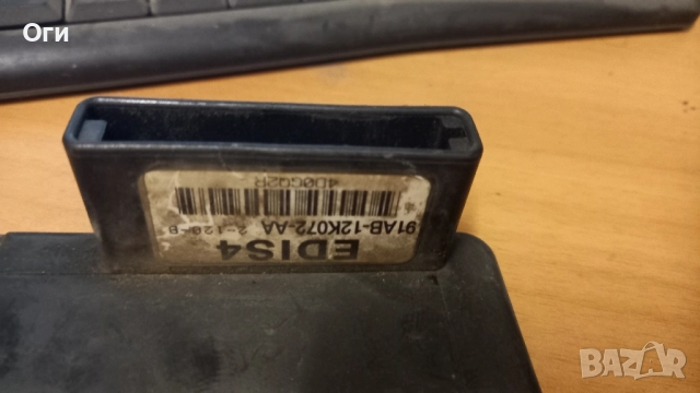 Комутатор за Ford Scorpio II Estate (10.1994 - 08.1998) 2.0 i 16V, 136 к.с., № 91AB-12K072-AA, снимка 2 - Части - 52536704