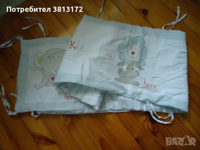 обиколник за кошара, снимка 2 - Бебешки легла и матраци - 50922711