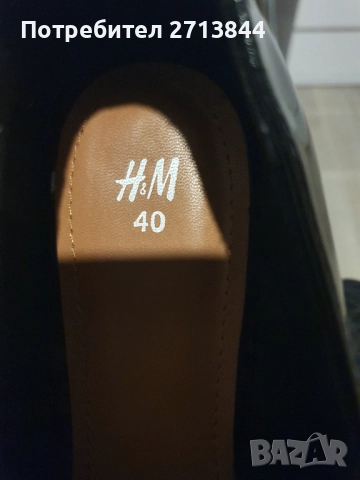 Обувки, снимка 3 - Дамски ежедневни обувки - 52138150