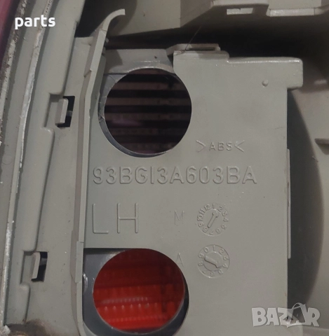 Ляв Стоп Форд Мондео - 93BGI3A603BA, снимка 7 - Части - 52796907