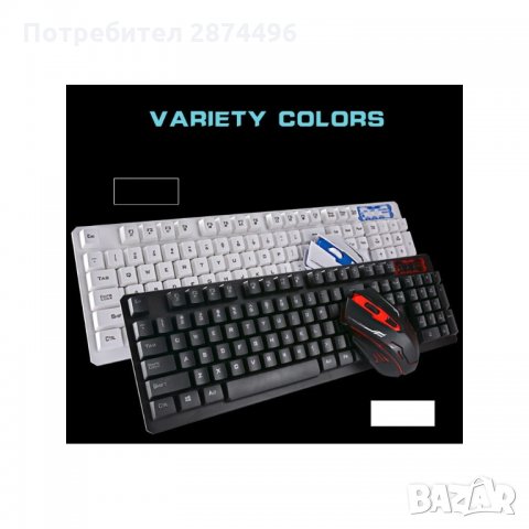 6500 Безжична гейм клавиатура и мишка HK6500, снимка 8 - Друга електроника - 35800216