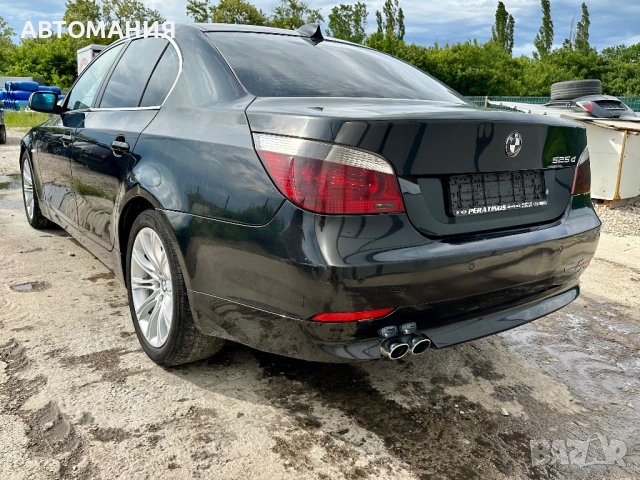 На ЧАСТИ Bmw 525D  177кс AUTOMAT euro4 2005г, снимка 6 - Автомобили и джипове - 41004715
