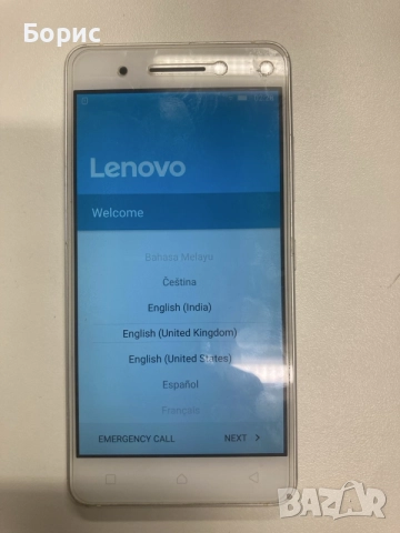 Lenovo Vibe S1, отличен, снимка 2 - Lenovo - 55849315