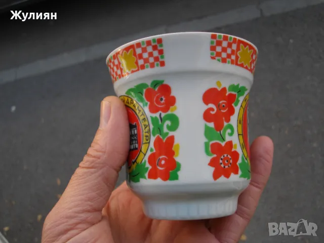 СТАРА ПОРЦЕЛАНОВА ЧАША ЗА ЧАЙ ИЛИ КАФЕ СССР , снимка 2 - Антикварни и старинни предмети - 48415996