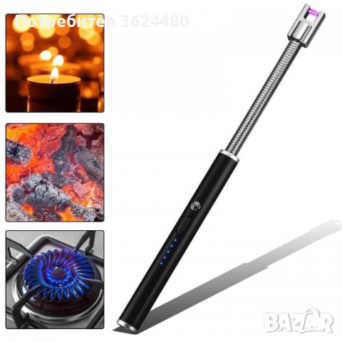 USB запалка с гъвкав накрайник 2232, снимка 4 - Други стоки за дома - 40076236