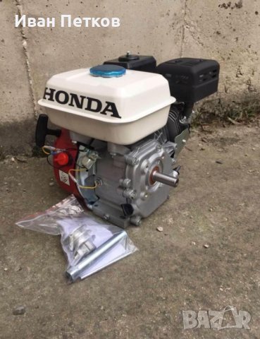 Бензинов двигател за мотофреза Honda 7,5 HP, снимка 5 - Градинска техника - 41550790