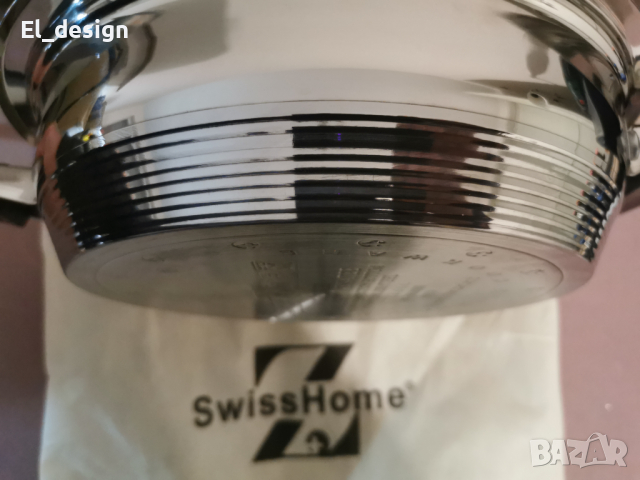 Съд за готвене Swiss Home( Zepter), снимка 5 - Съдове за готвене - 36146055