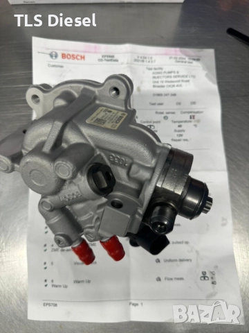 Рециклирана горивна помпа Bosch за:VW CRAFTER, снимка 4 - Части - 52673892