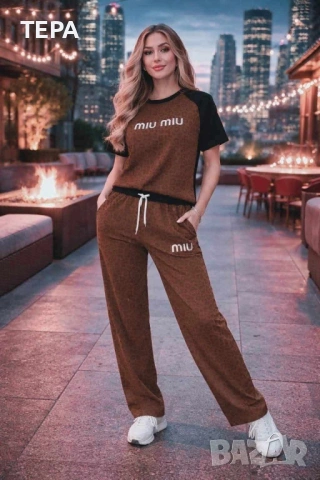 🔥 ТЕРА – дамски, мъжки и детски дрехи на супер цени!, снимка 16 - Спортни екипи - 53793425