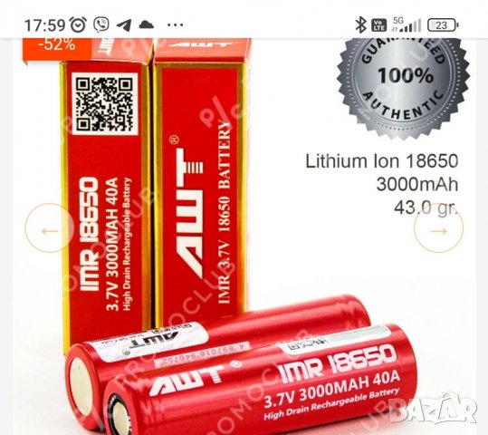   Качествени литиевойонни батерии INR, DL 18650  Sony, Samsung , Panasonic 3000mAh, 3, 7V, 40A, снимка 4 - Други - 38695871