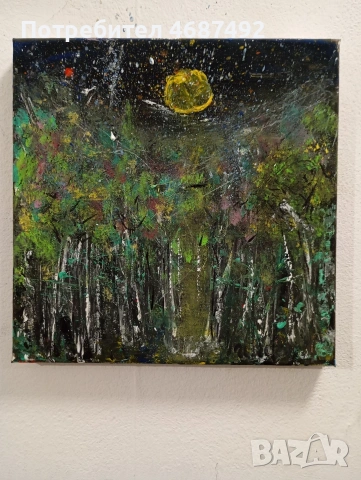 арт пейзаж абстракт 