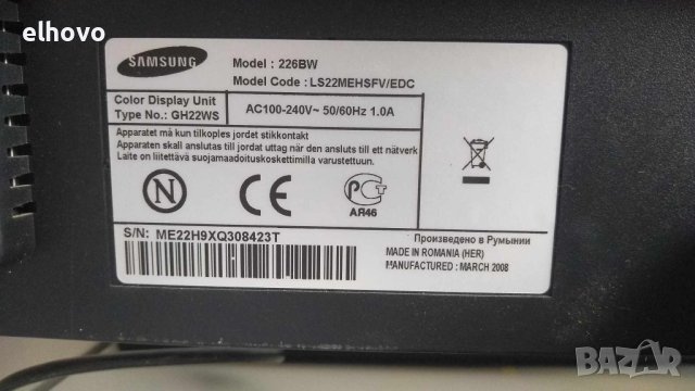 Mонитор Samsung 226 BW#, снимка 9 - Монитори - 41371368