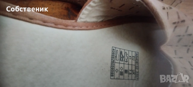 Нови сандали, летни обувки, размер 41, снимка 3 - Сандали - 53769585