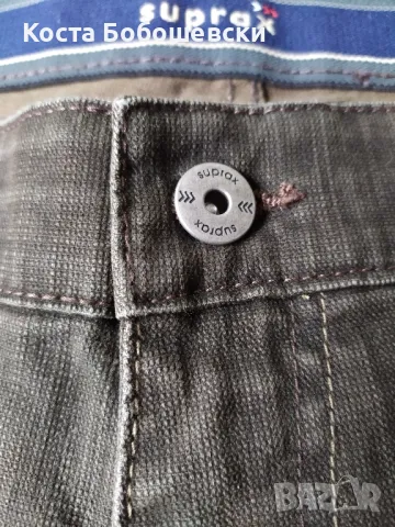 Дънки SUPRAX-НОВИ!, снимка 3 - Дънки - 48611626