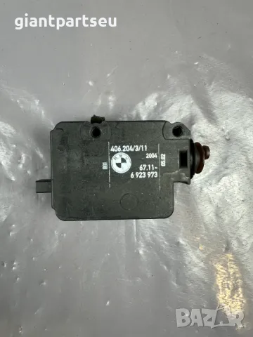 Моторче Резервоар Капачка за БМВ Е46 BMW 6923973