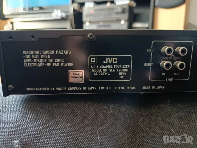 JVC SEA-E700BK EQUALIZER, снимка 3 - Еквалайзери - 55726855