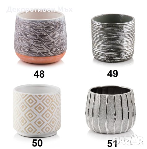 Кашпи с декоративен скандинавски мъх за дома/офиса-арт,модерно,свежо, снимка 3 - Декорация за дома - 31847721