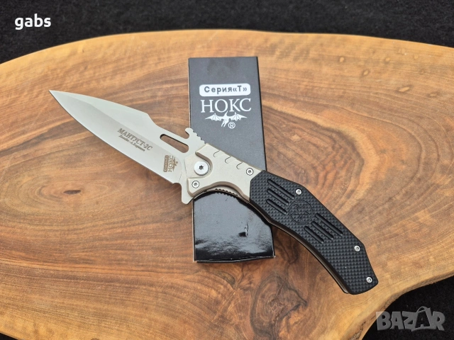 Руски сгъваем нож НОКС Мантуст-2С