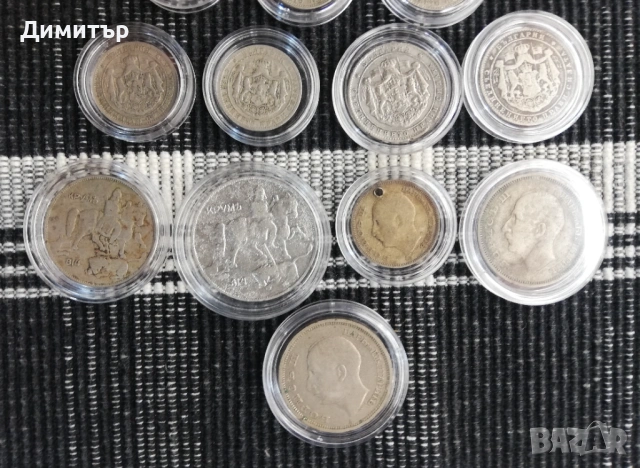 Лот монети "Царство България 1881-1943", снимка 9 - Нумизматика и бонистика - 53562229