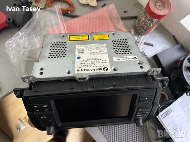Дисплей оригинална навигация BMW E46 CD, снимка 2 - Части - 53355723