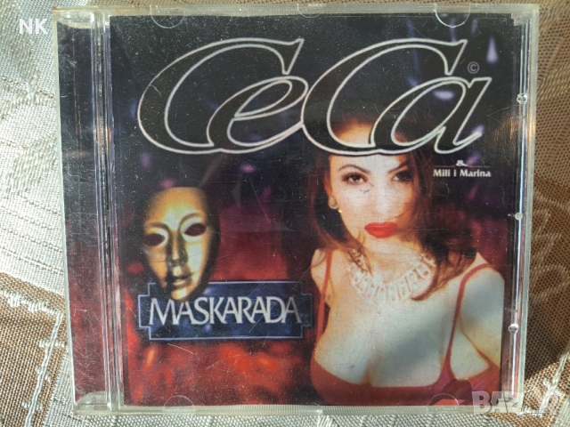 CECA-Maskarada