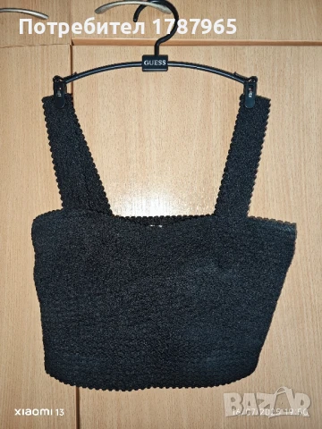 Комплект пола камбанка и бюстие H&M, снимка 2 - Поли - 51055481